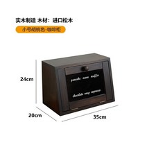 우드쇼케이스 미니 원목 수납장 카페 디저트 진열장(2), 3 RQ03/월넛/강화유리