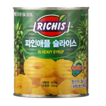 리치스 슬라이스 파인애플 통조림, 836g, 18개