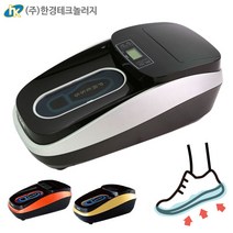 한경 자동 덧신기 ISC-500 신발 위생 슈즈 커버