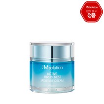 액티브 버드 네스트 모이스처 크림 60ml, 액티브 버드 네스트 모이스처 크