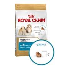로얄캐닌시츄 피부사료 털관리 3kg 프렌치불독 기호성
