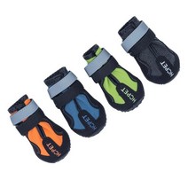 우피앤슬리피 더블 스트랩 강아지 신발, 오렌지