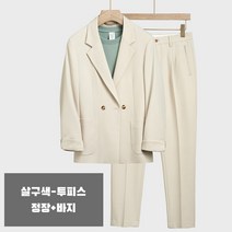 ANYOU 남성 캐주얼 루즈핏 정장 세트 남성정장