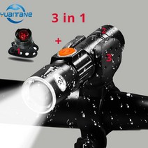 3 in1 8000 루멘 자전거 라이트 세트 usb 충전식 led 방수 슈퍼 브라이트 줌 헤드라이트 리어 라이트 mtb 자전거 라이트, 3 in 1 골드, 3 IN 1 골드