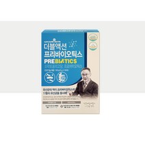 프리바이오 스틱 프락토올리고당 분말 유산균 먹이 프럭토올리고당 프로프리바이오틱스 30포