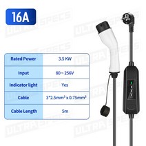 전기차충전기 7kw 완속 완속 봉고 케이블 가정용 완속 충전 케이블 휴대용 이동형 16A Level 1 2 EV 급속 테슬라 VW ID3 ID4 ID6 닛산 Leaf 포드 BYD용, 16a 화이트 Type1