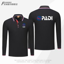 스쿠버 padi 티셔츠 긴팔 다이빙 남자 씨마스 단체 해외 반팔 여자 패디 여행 cmas