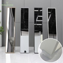 milovhi 국내생산 거치대 전신거울 400 드레스룸 매장용 현관 전신 벽거울, 전신거울400, 알루미늄(그레이)