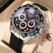 Cogot 남자 시계 호아 시계 방수 야광 브랜드 시계