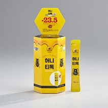 천연벌꿀 꿀 허니 잡화꿀 20대 선물 짜먹는 휴대용 스틱 20포