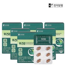 한미양행 위건강엔 감초추출물 600mg 6박스 180정 (6개월)+쇼핑백+(6개입)한알가득멀티비타민 증정