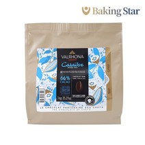발로나 까라이브 다크 66% 1kg 초콜릿 프랑스 커버춰