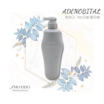 시세이도 아데노바이탈 샴푸 1000ml 가는모발용