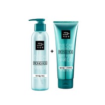 미쟝센 헤어젤 헤어 고정 세팅 스타일링 젤 하드젤, 미쟝센 헤어젤 슈퍼하드200ml+하드250ml