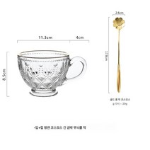 빈티지 엠보 프놈펜 유리컵 손잡이 물컵 대용량 청량 요구르트 커피컵 밀크 오트밀컵 심플 스타일, 크라운타입-컵홀릭골드+코스모스롱스푼, 하나