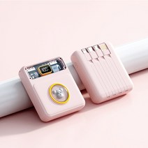 PYHO 20000mAh 자체 4선 미니 보조배터리 잔량표시, 핑크색