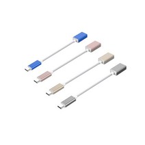 USB C타입 OTG 케이블 USB 3.0 지원 USBC G6젠더 OTG케이블, 백프로 쿠팡 골드