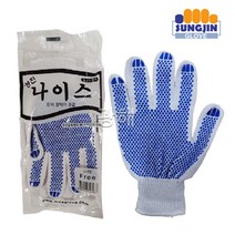 성진 면점박이 장갑 SJ191 (1팩 10켤레) FREE 도트 엠보싱 논슬립 운전 작업장갑, 10켤레