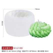 향초만들기산타 아나 꽃 양초 금형 DIY 수분이 많은 식물 만들기 용품 비누 수지 점토 선물 공예 홈 인, 01 A