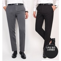 디바옴므 심플한 구김방지 스판 슬랙스