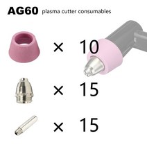 용접기부품 티그 전기 가정용 미니 용접기 팁 노즐 SG-55 AG-60 에어 플라즈마 키트 노즐 전극 팁 70Amp 커, 한개옵션0