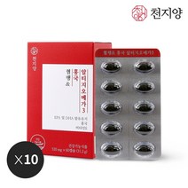 천지양 콜레스테롤 혈행&홍국 흡수빠른 알티지오메가3 중성지질 개선 장용성캡슐, 60정, 10개