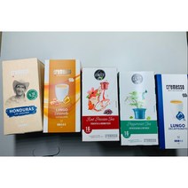 Cremesso 스위스 커피 크레메소 캡슐 커피 22종, 12.리스트레토 이탈리아 에디션