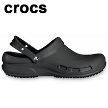 크록스 크록스 남여공용 비스트로 클로그 슬리퍼 10075-001