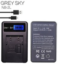 4pcs 1200mAh NB-2L 배터리 NB-2LH NB2L NB 2L E160814 캐논 카메라 350D 400D G7 G9 S30 S40 z1 LCD 충전, 1 charger, 1 charger