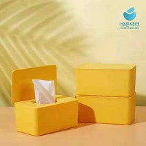 바른닥터 사각 물티슈 케이스 보관함 소형 대형, 대형 핑크화이트