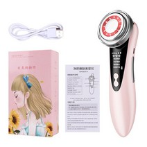 EMS 미세 전류 피부 회춘 얼굴 마사지기 빛 치료 안티 에이징 주름 7 in 1, 03 5 in 1 Pink