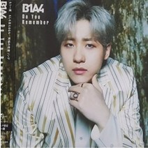미개봉CD) CD 일본수입반 비원에이포 (B1A4) - Do You Remember (멤버 신우)