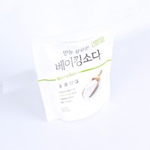 BKG코스트베이킹소다 흰옷누런때 장판찌든때베이킹 소다 500G먹는 중탄산나트륨 과탄산나트륨 과탄산소다수, 상세페이지 참조