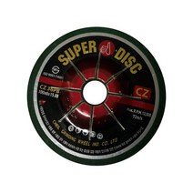 4인치 7인치 CZ옵셋트 슈퍼디스크 CZ36PB 제일연마 연마석 그라인더용