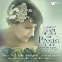 [CD] Shani Diluka 드뷔시 / 포레 / 레이날도 안: 연주집 - 샤니 딜루카 (The Proust Album) : 마르셀 프루스트 탄생 150주년 기념반