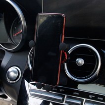 벤츠 W213 E클래스 휴대폰 스마트폰 거치대 마운트, 화이트, 1개