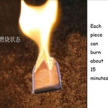 에탄올난로 8 개/몫 캠핑 하이킹 고체 알코올 요리 연료 바베큐 피크닉 솔리드 조미료 조명 야외 따뜻한 액세서리 200g