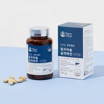 팜엔탑 간에좋은음식 밀크씨슬 실리마린 120정 간건강 간영양제 밀크시슬 나이아신 엉겅퀴효능 지방간에좋은음식 남성 여성 만성피로회복제 번아웃증후군 부모님선물 50대 60대 1개월분