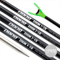 싸파 도도 zoom 낚시 받침대 민물 붕어낚시, 3-4절