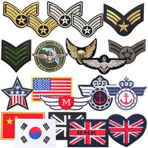 견장 브로치 마크 자수 패치 옷수선 와펜 특대형 미싱, 와펜-No.401, 1개