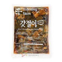 갓절임 모닝팜 1kg, 단품, 단품