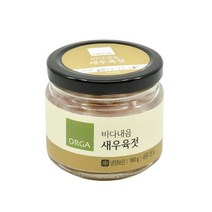 [한끼]속초 50년 전통 새우육젓 (180g) 친정엄마 깊은맛 우리집 별미 ORGA 가을 식재료, 16개