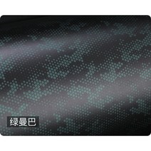 Nikon 200-500 F5.6E 데칼 스킨 비닐 랩 필름 카메라 렌즈 보호 스티커 AF-S NIKKOR 5.6 E ED VR, 24 No.24