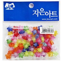 아크릴이중비즈(꽃12mm)
