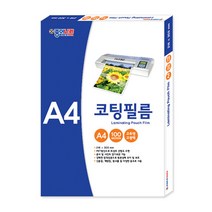 더이안 종이나라 100mic 코팅필름 A4 B4 A3 100매 코팅지, A4 100매