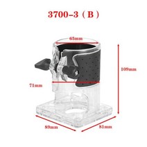 목공 트리머베이스 플라스틱 베이스 보드 에지 커터 Makita RT0701C/Worx WU601 전기 트리밍 기계 액세서리102828, 3700 3B, 3700 3B