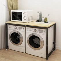 드럼 세탁기 건조기 위 철제선반 병렬설치 조립식앵글 8색, 옵션2