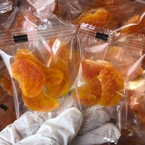 상큼달콤한 감귤 말랭이 500g x 2봉 말린 귤 소포장