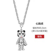 스웨터 체인 CAROMAY 디자이너 심장박동 호랑이 목걸이 여성 팬시 디자인감각 가볍게 사치한 초커 커플 3294895840