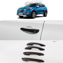 경동 올뉴투싼 전용 크롬 몰딩세트 익스테리어 자동차꾸미기 튜닝용품 차량관리 외장용품, K-778 도어캐치(카본)